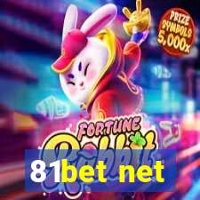 81bet net